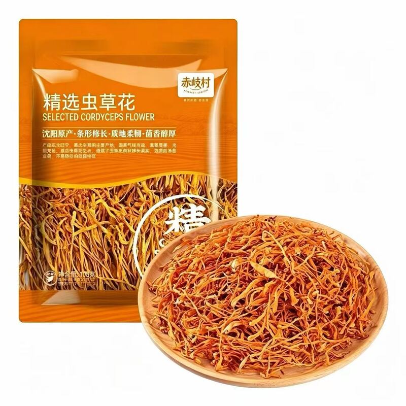 虫草花